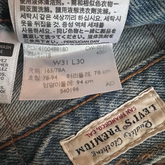 CUSTOM Levi 501 Size 12/31 Length 30- fits small. Worn once. - Picture 6 of 6